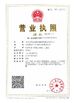 China Dongguan Qizheng Plastic Machinery Co., Ltd. certificaciones